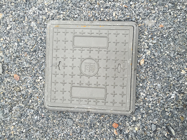 树脂盖板